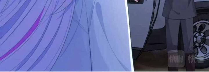 vị chỉ huy lạnh lùng khóc trong vòng tay tôi chapter 11 37