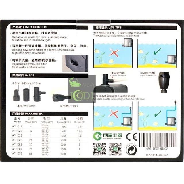 Máy bơm Atman AT-103S 11W cao cấp tiết kiệm 50% năng lượng cho hồ cá - HÀNG CÔNG TY