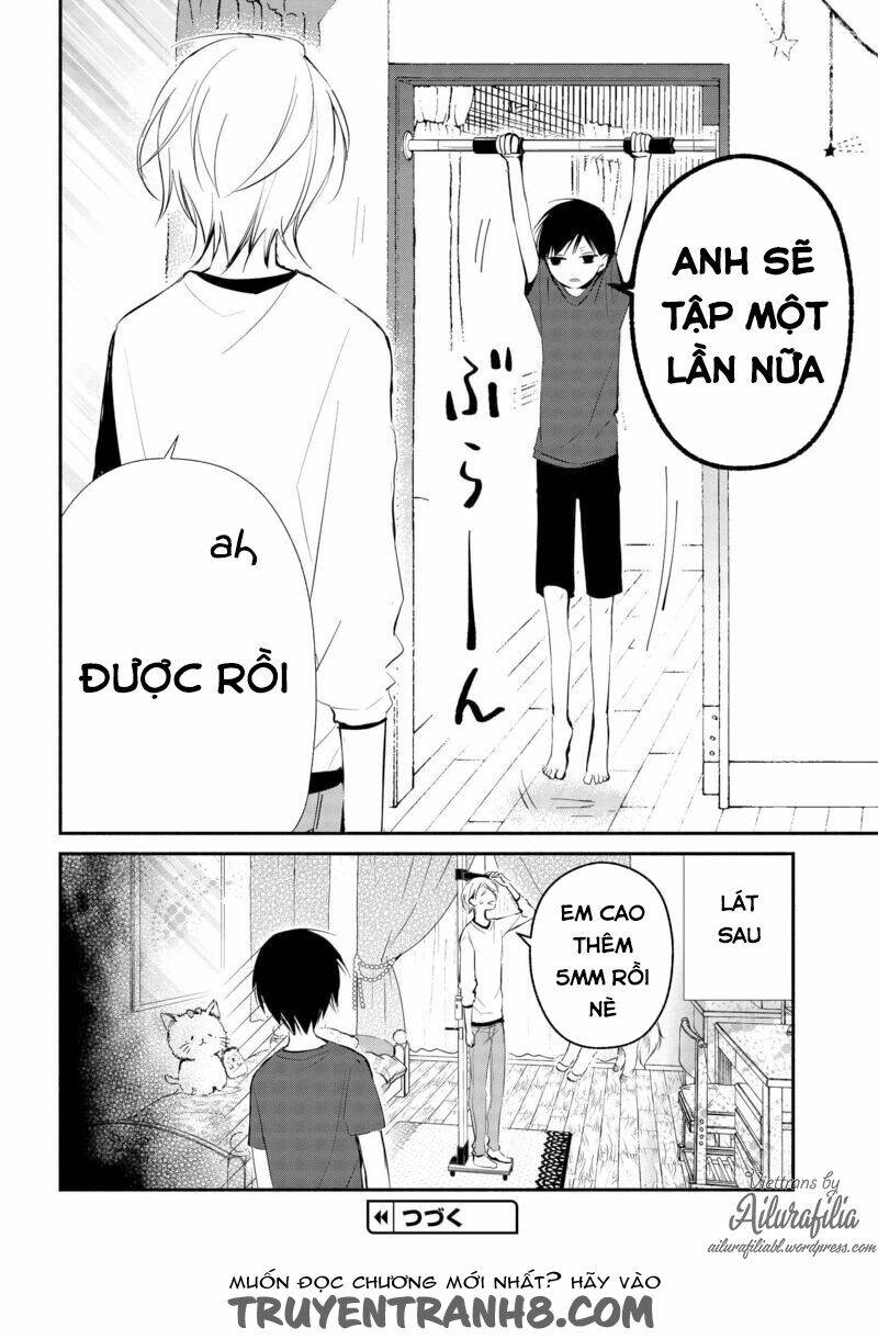 sakazuki-sanchi no gikyoudai chapter 11 11