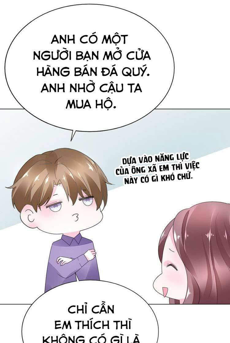 điều ước sủng ái bất bình đẳng chapter 77.2 7