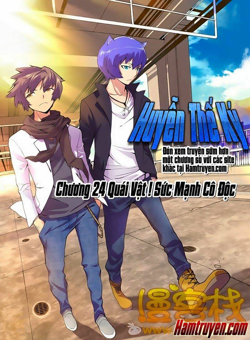 huyễn thế ký chapter 24 1