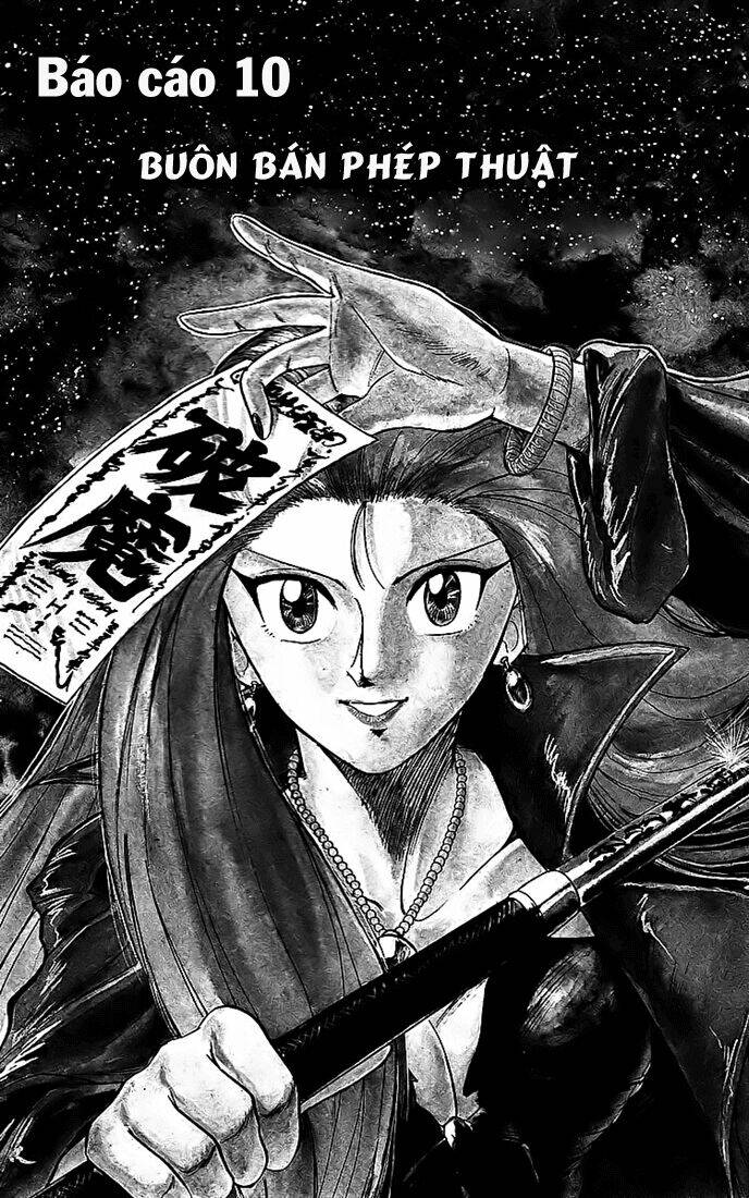 ghost sweeper mikami chapter 19 1