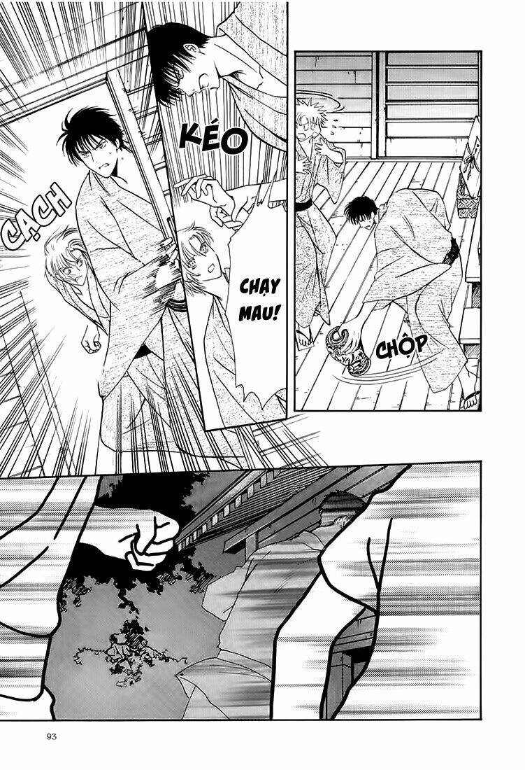 gohou drug chapter 8 21