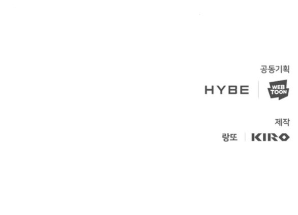 dark moon - tế đàn ánh trăng chapter 56.2 59