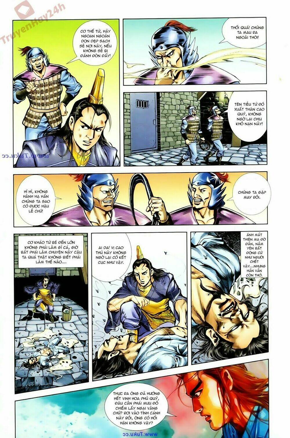 thiên tử truyền kỳ 1 - cơ phát khai chu bản chapter 67 12