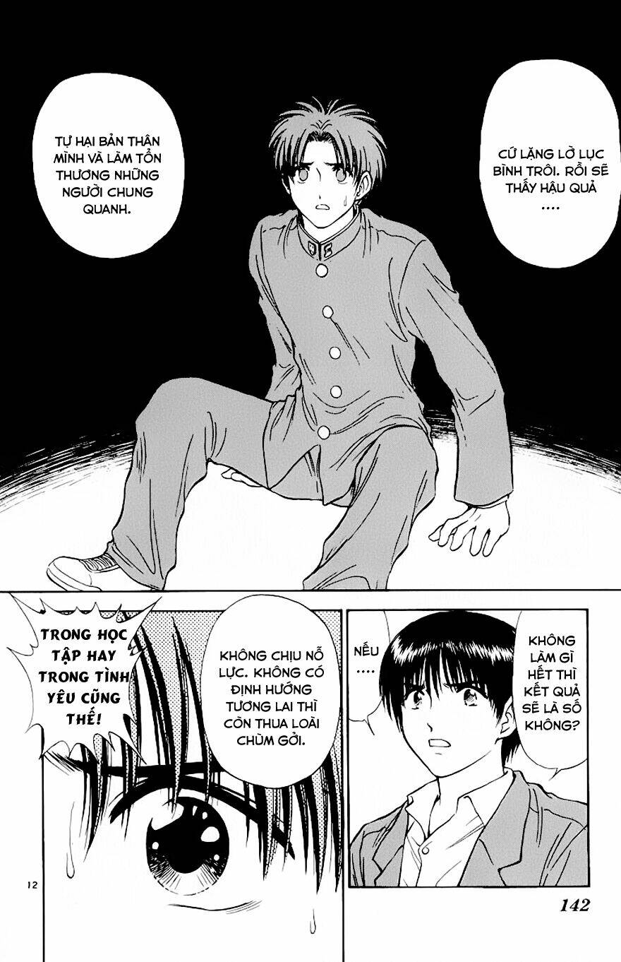 salad days chapter 76 12