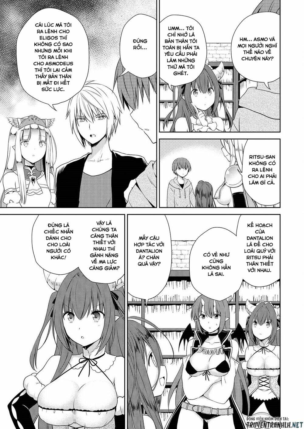 asmodeus wa akiramenai chapter 43 16