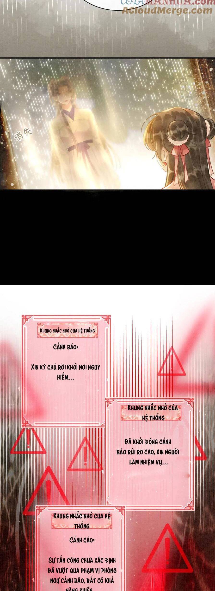 machida-kun no sekai chapter 150 25