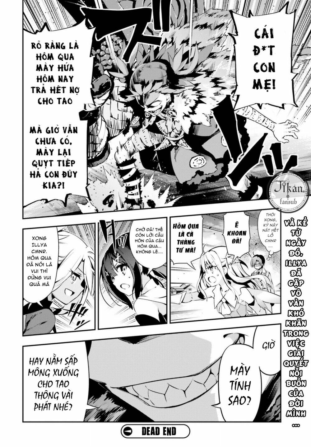 fate/kaleid liner prisma illya drei! chapter 46 17