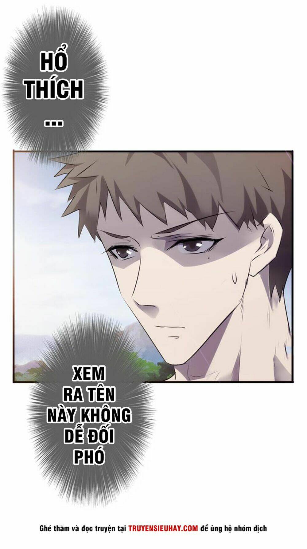 tối cường công nhân chapter 33 6