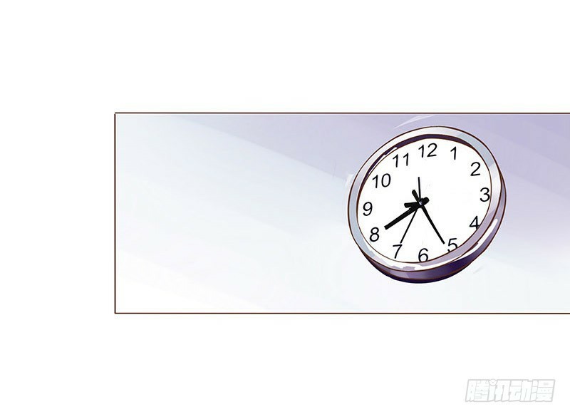 đế vương trắc chapter 88.5 50