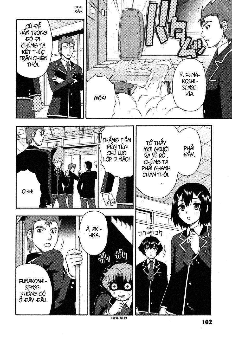 baka to test to shoukanjuu chapter 3 29