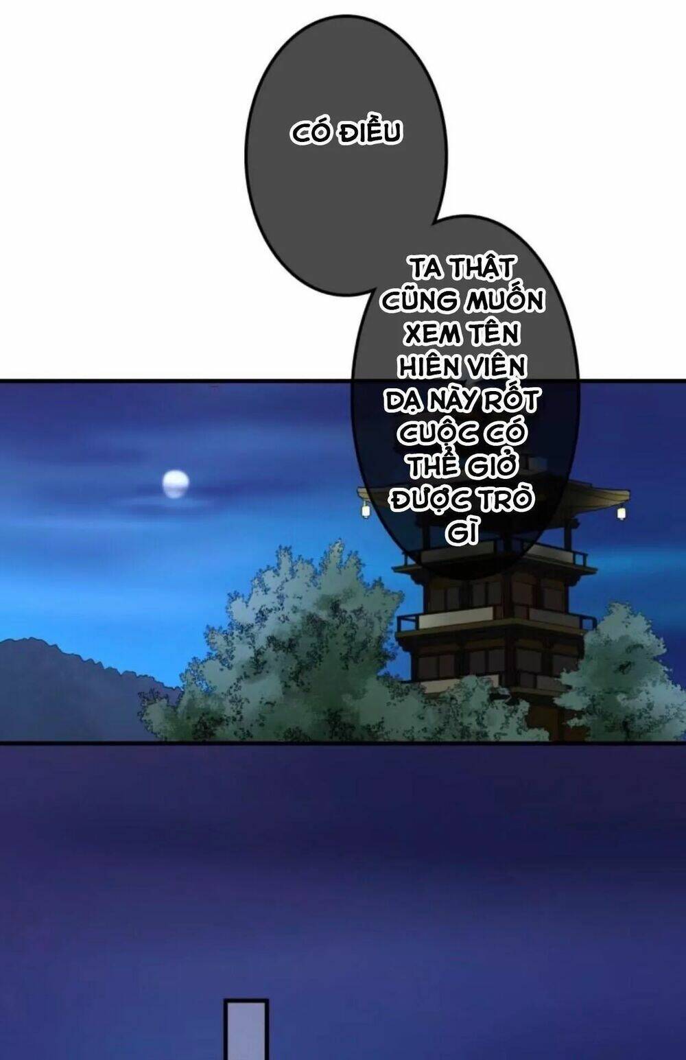 sủng phi của vương chapter 103 15