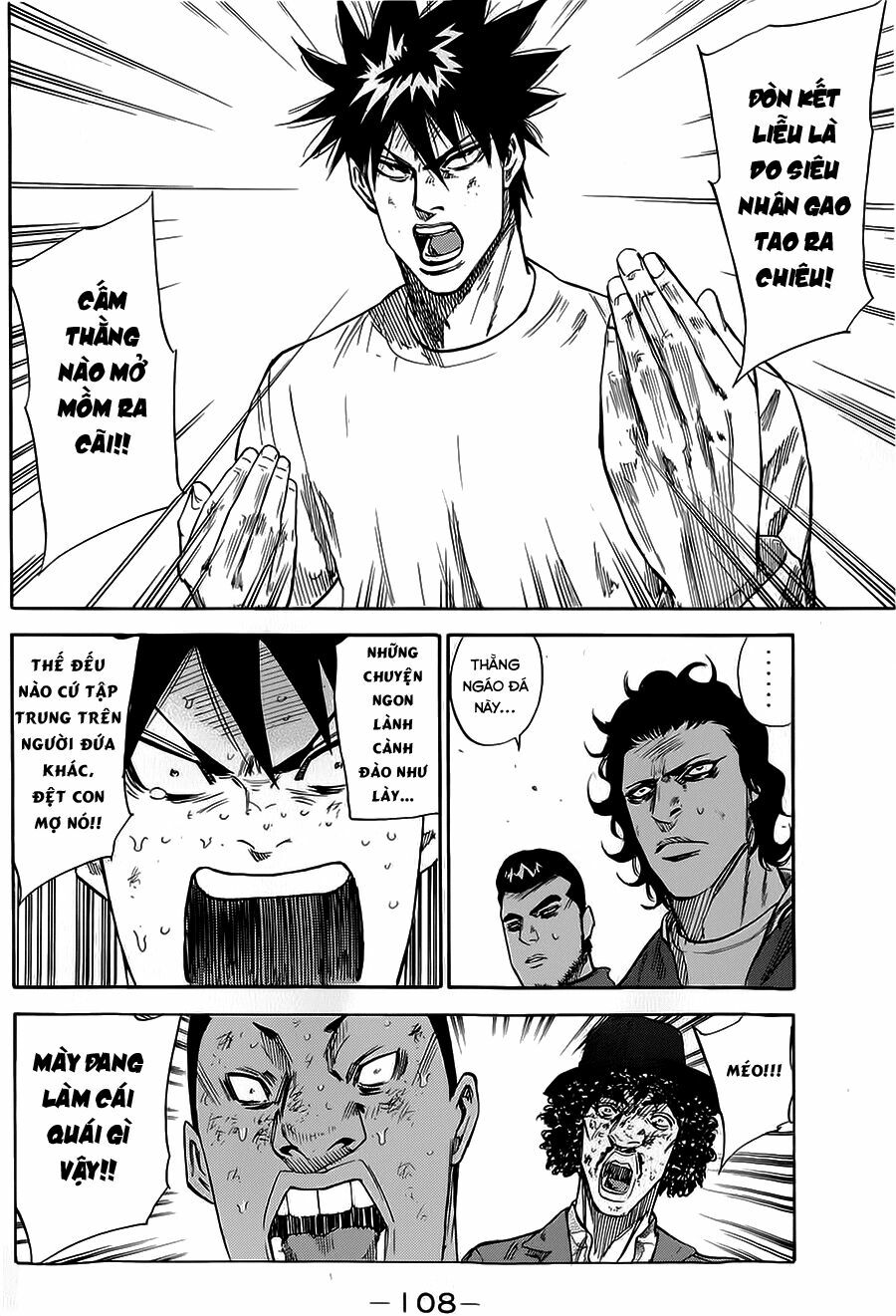 a-bout! chapter 72 18