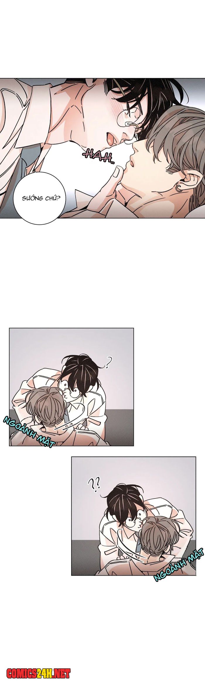 ouroboros chapter 41 23