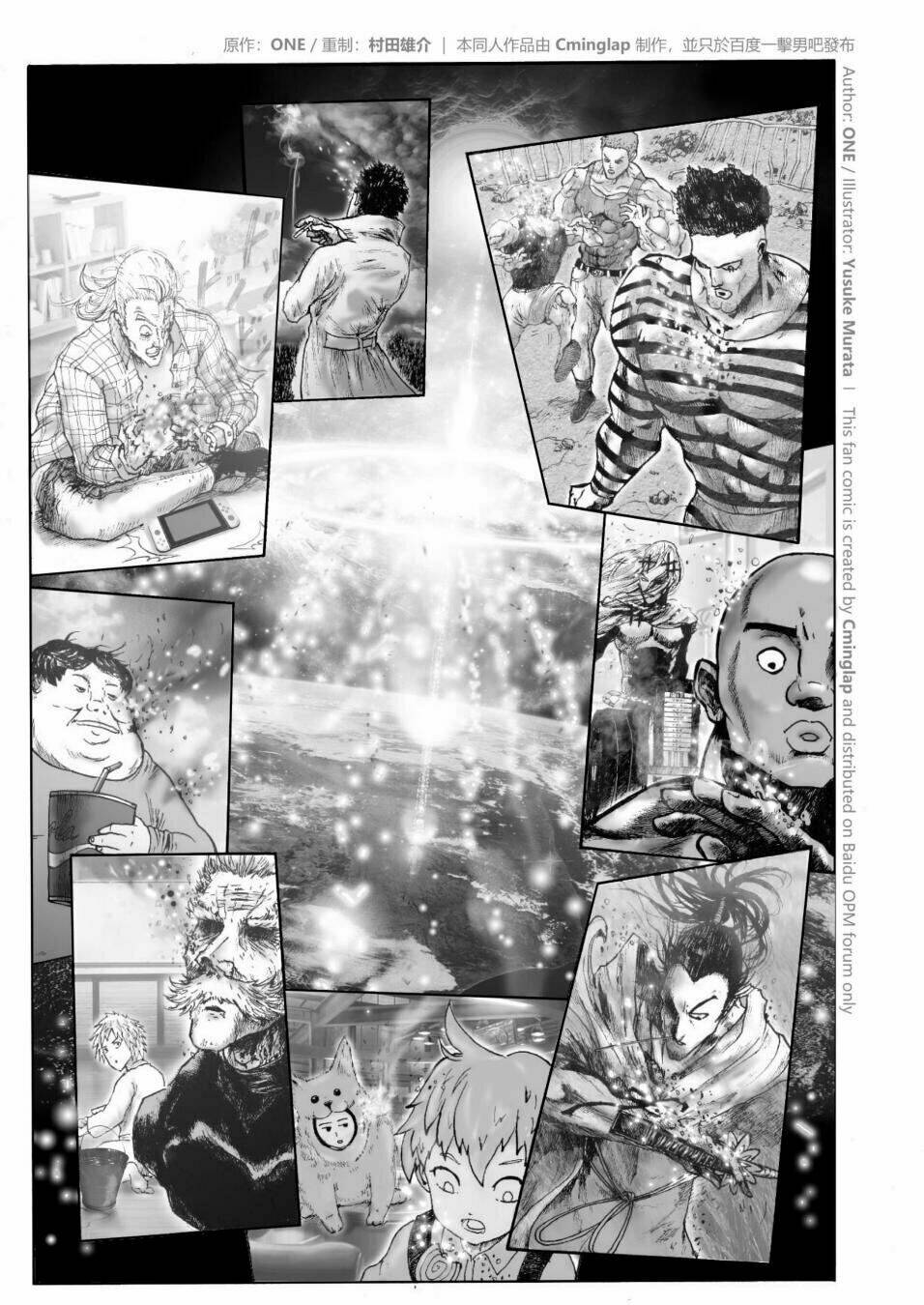 anh hùng onepunch vs god chapter 3 19