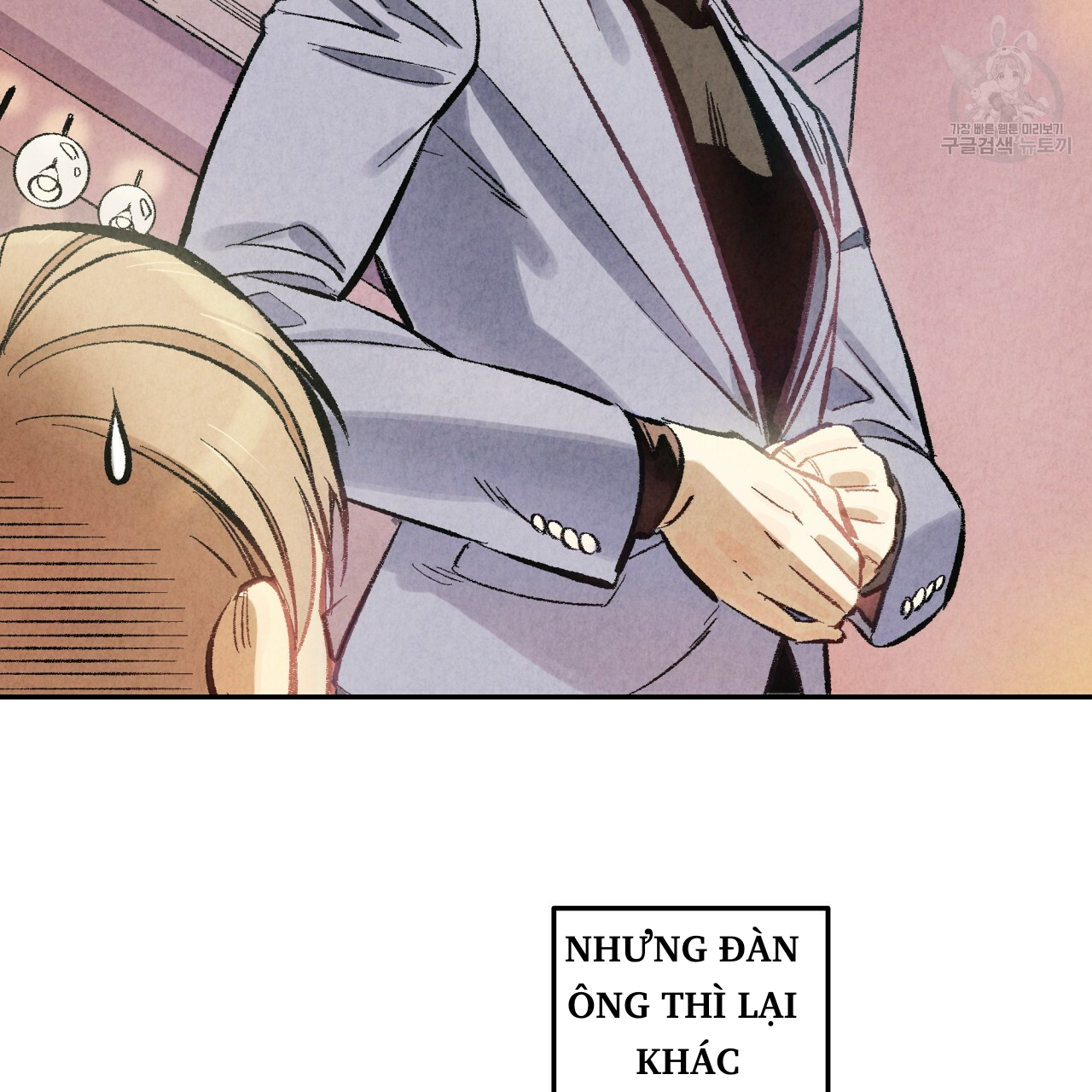 chịch anh bạn một cách hoàn hảo chapter 1.1 18