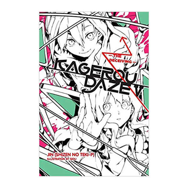 Kagerou Daze, Volume 05: The Deceiving (Light Novel)