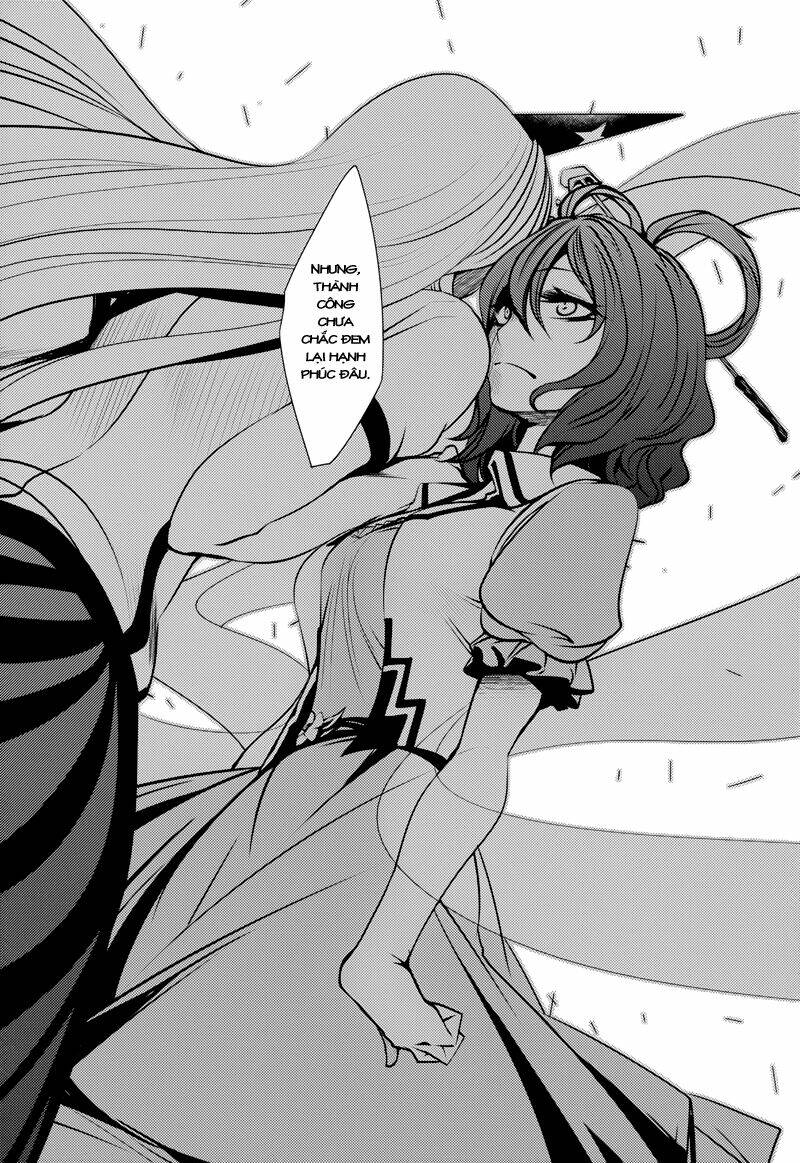 touhou - nisshoku joukan chapter 1 24