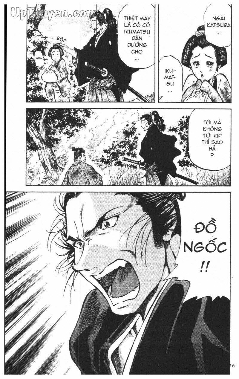 getsu seiki - sayonara shinsengumi chapter 8 198