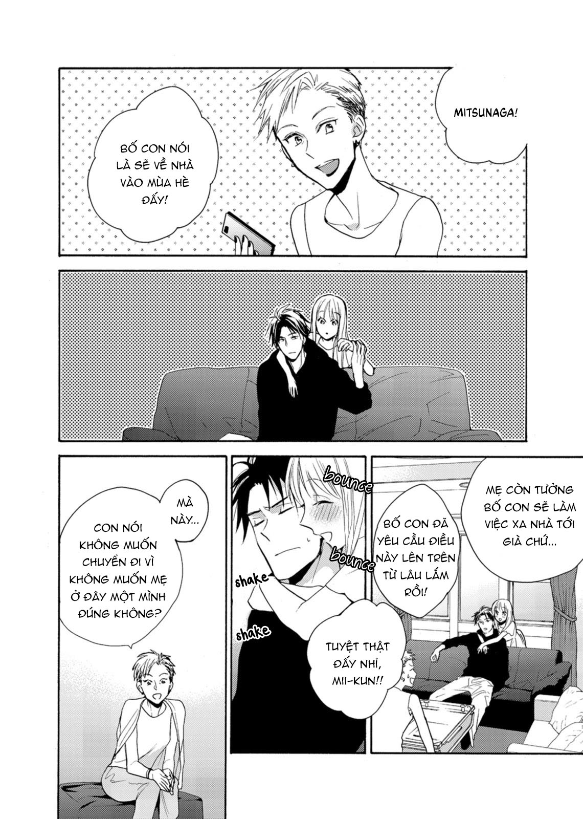 tuyển tập hàn, nhật chịch ngắn chapter 56.3 13