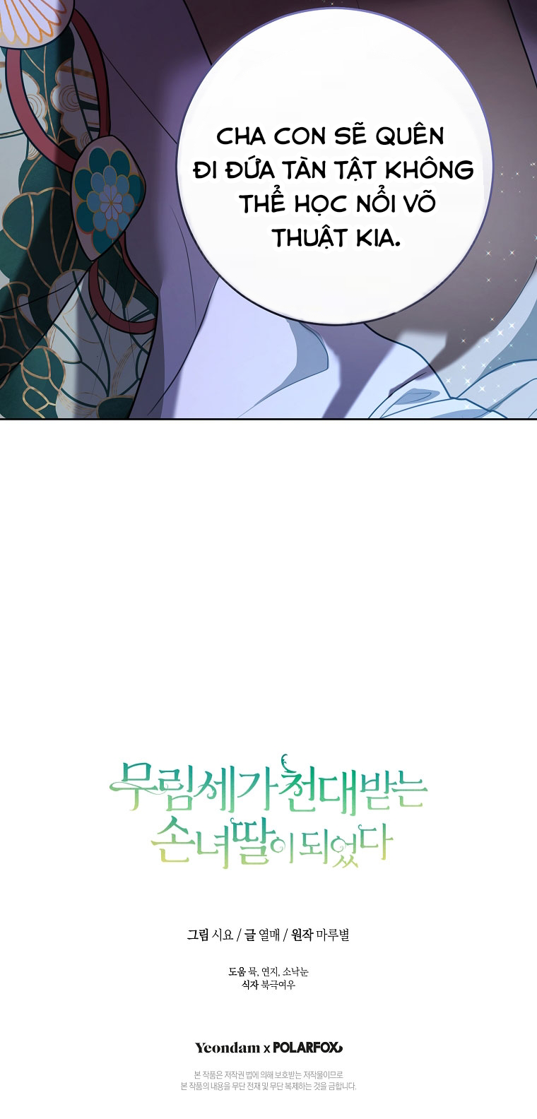 trở thành cô cháu gái bị khinh miệt của nhà quyền quý chapter 10 27