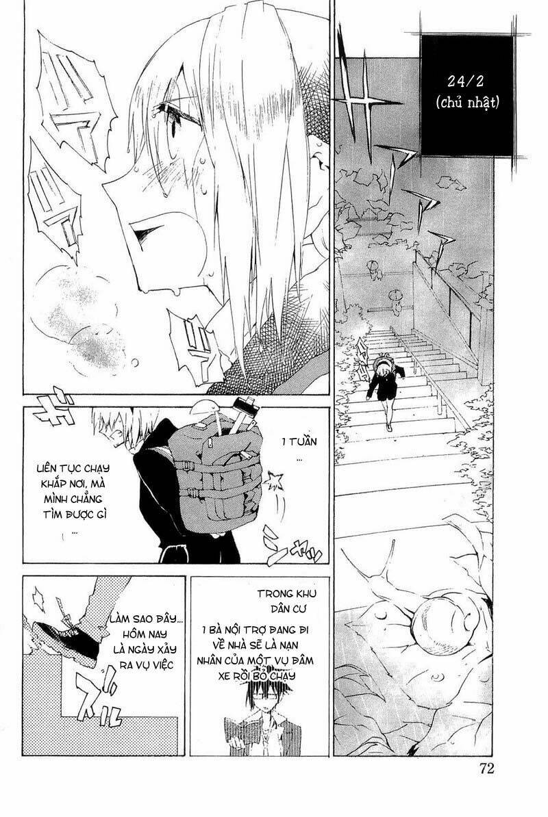 ann cassandra chapter 2 13