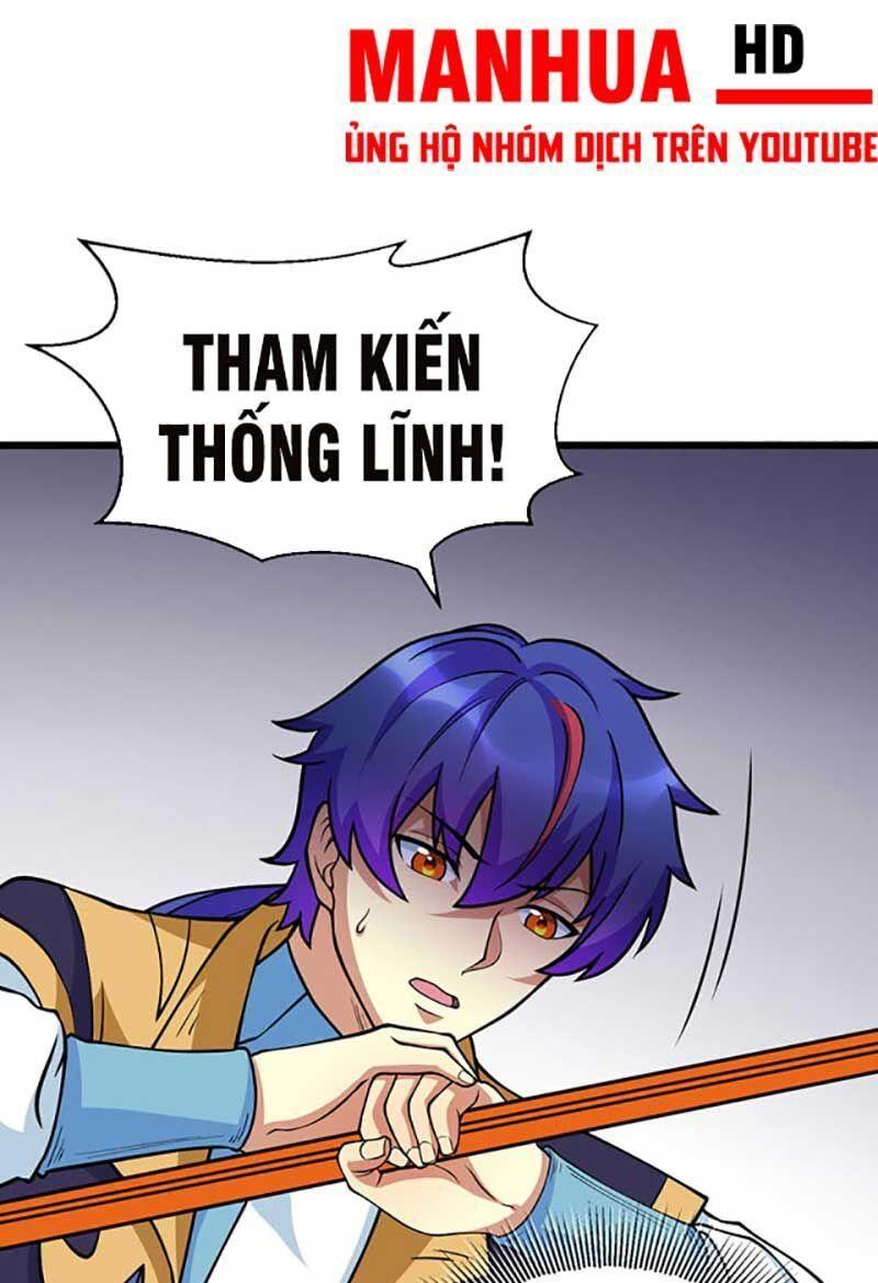 võ đạo độc tôn chapter 591 17