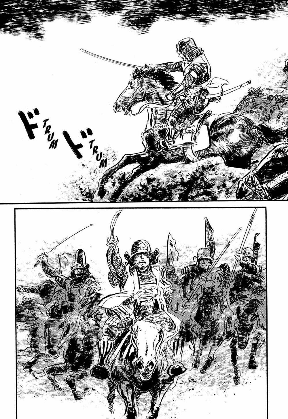 hanzou no mon chapter 62.3 24