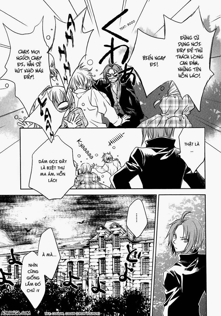 mein ritter - watashi no kishi chapter 2 9