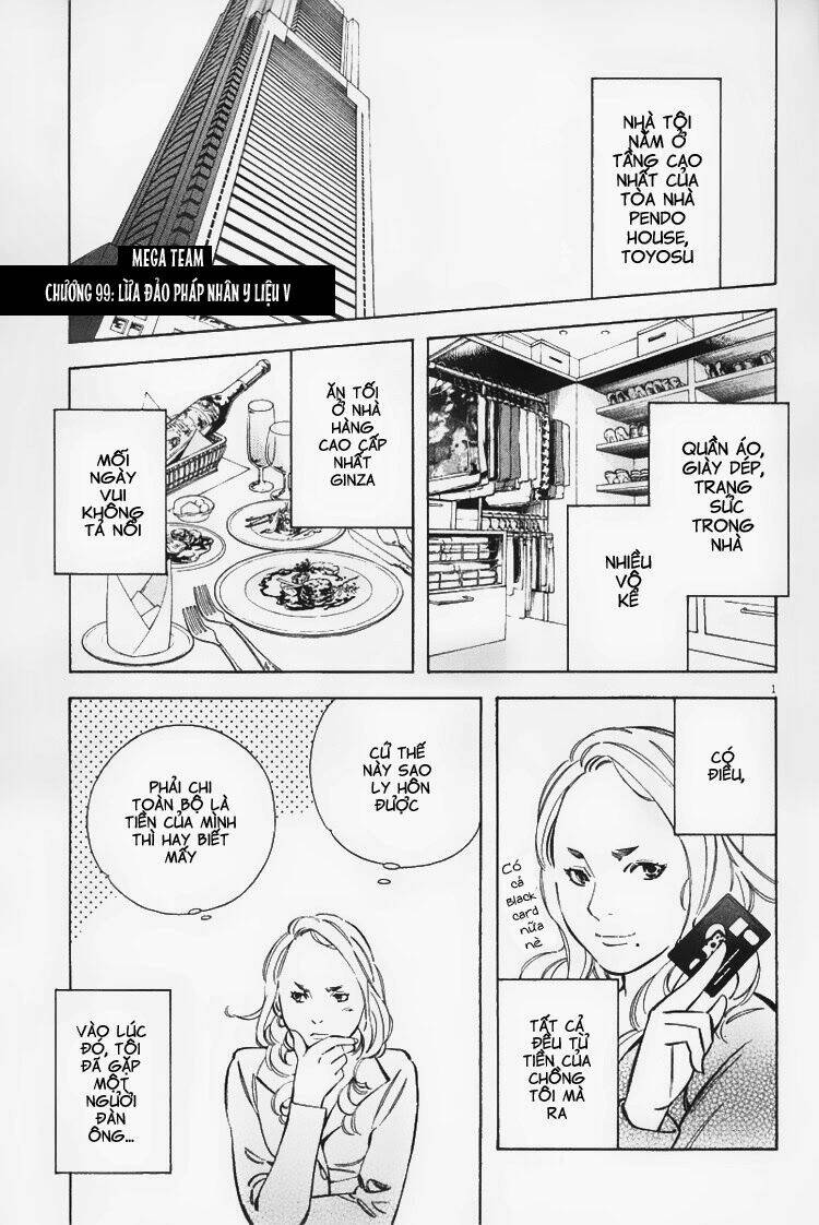 shin kurosagi - con diệc đen 2 chapter 99 2