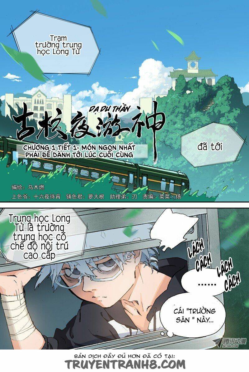 dạ du thần chapter 1 5