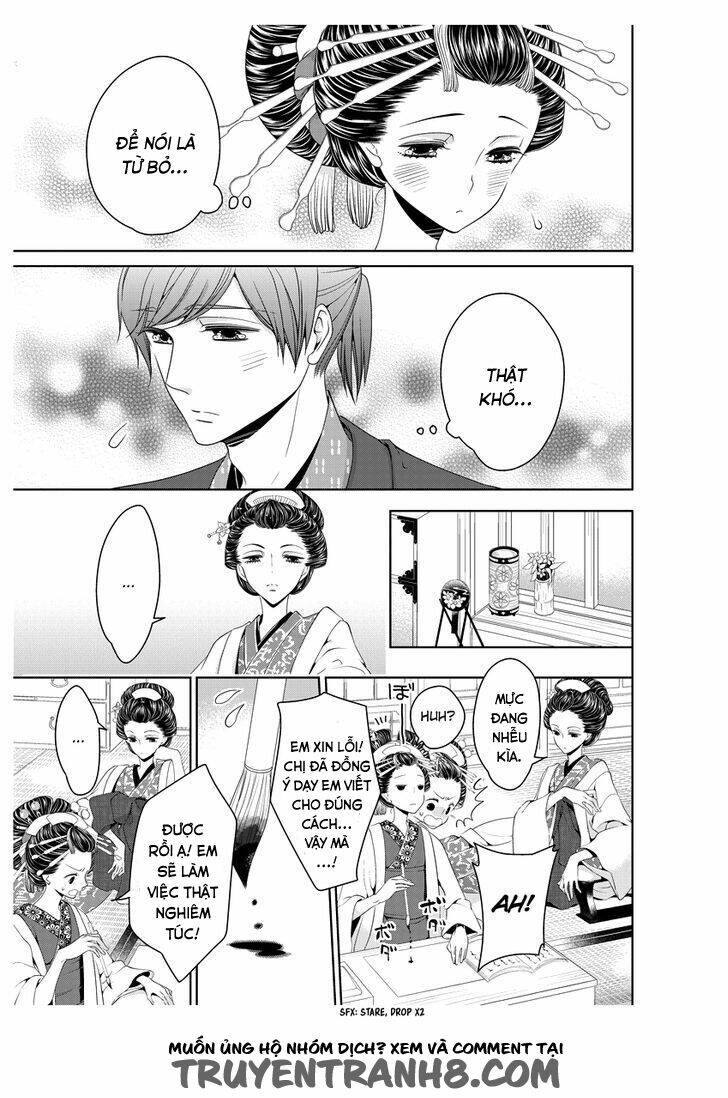 oiran chirashi chapter 2 7