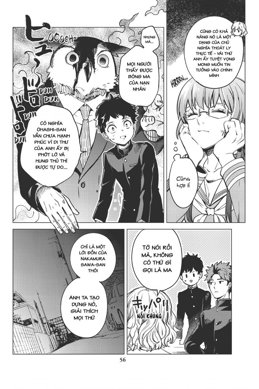 nana vô năng chapter 85 54