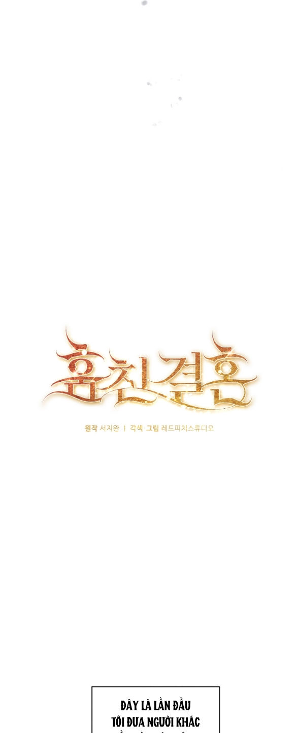 [18+] hôn nhân bị đánh cắp chapter 6.1 6