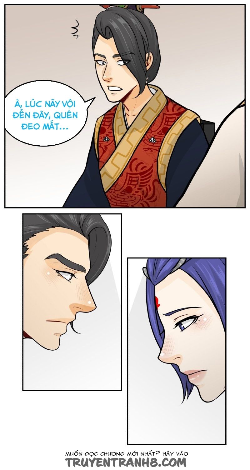 hoàng thượng đoạn tụ! đừng chạm vào ta chapter 161 5