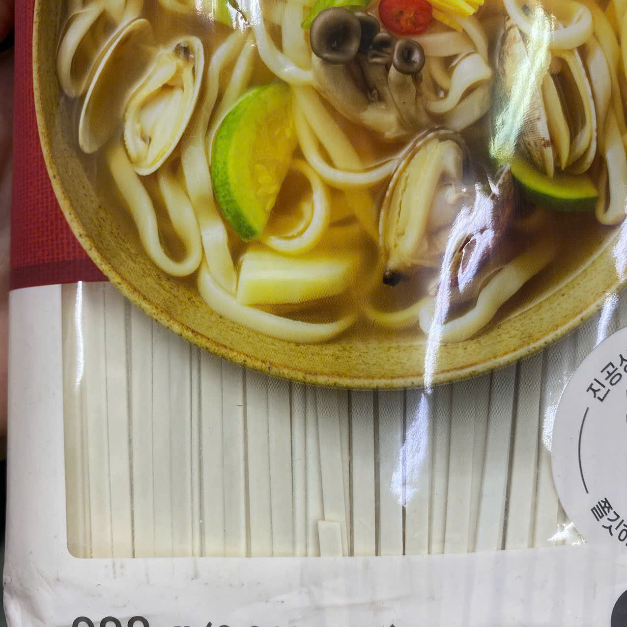 Mì Sợi To Beksul Hàn Quốc Gói 900G