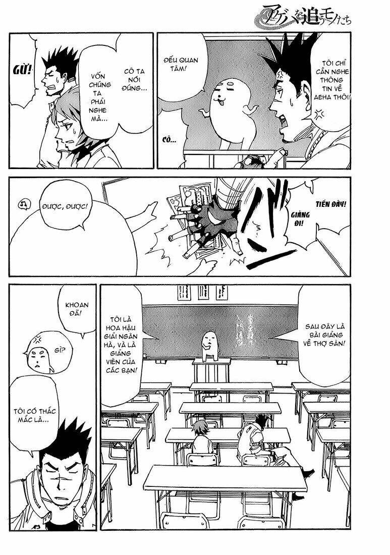 ageha o ou monotachi chapter 4 11