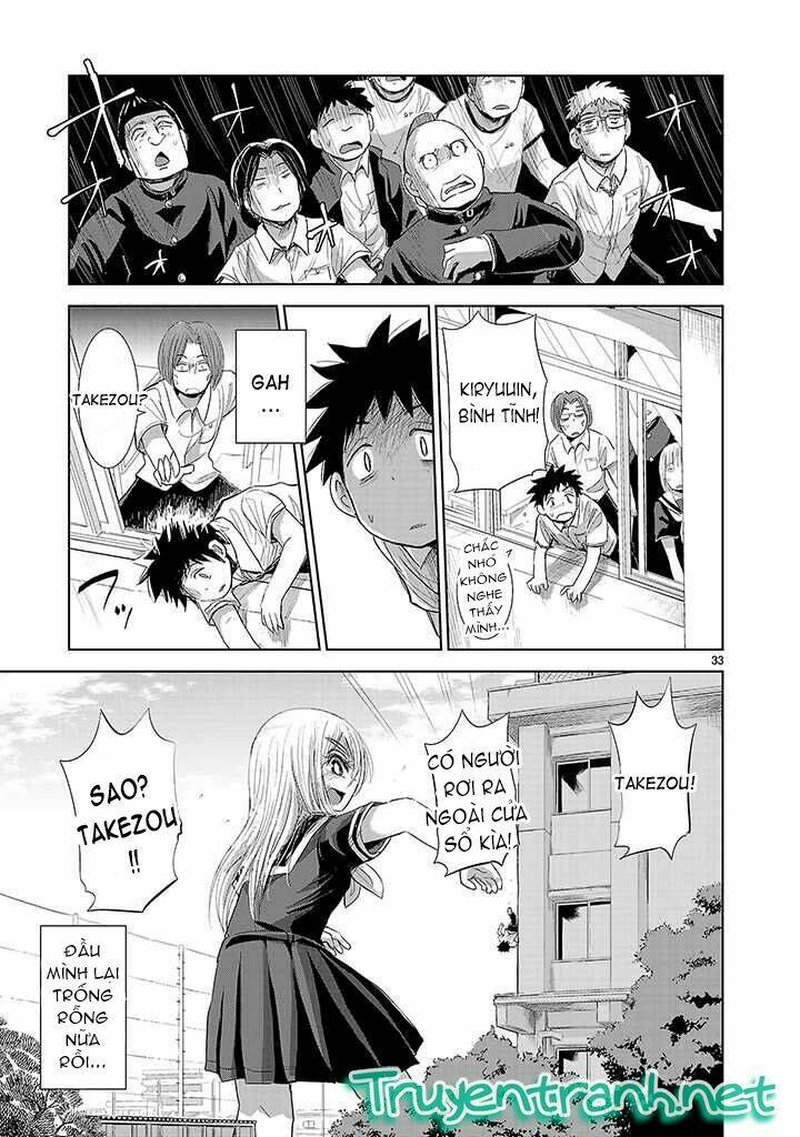 onideka chapter 2 29