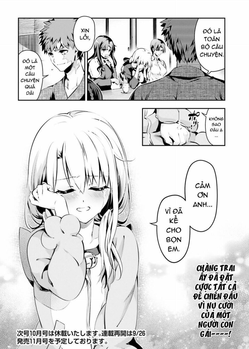 fate/kaleid liner prisma illya drei! chapter 39 27