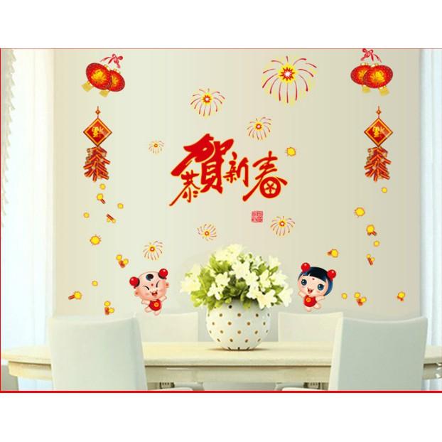 Decal trang trí Tết - Tưng Bừng Đón Xuân