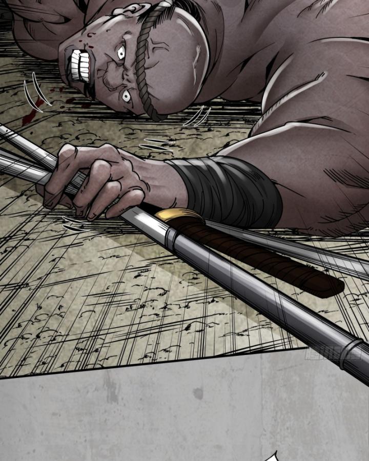 Tạng Phong Hành chapter 205 42