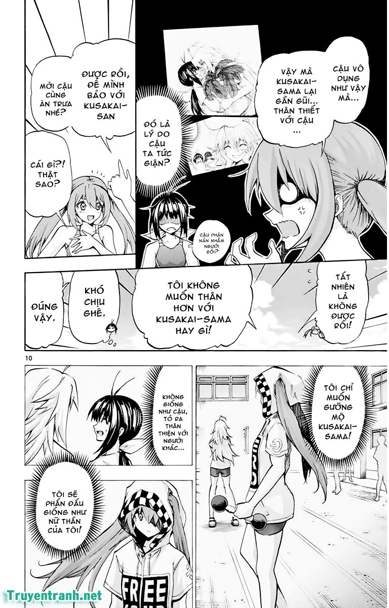 keijo!!!!!!!! (yml) chapter 81 2