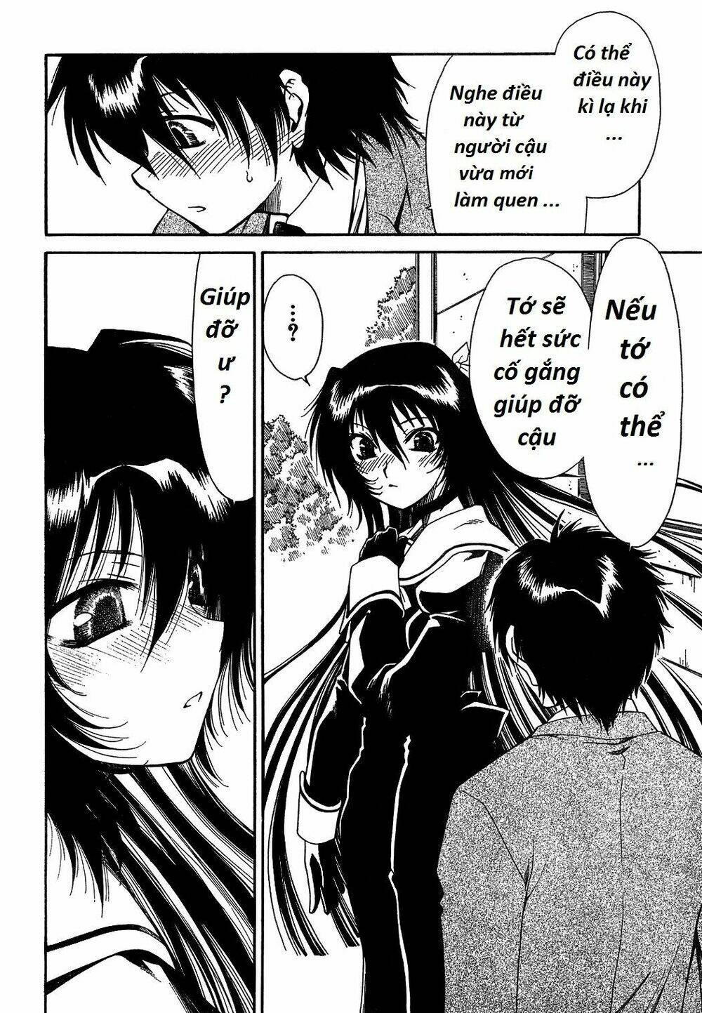 moriguchi orito no teiougaku chapter 1 38