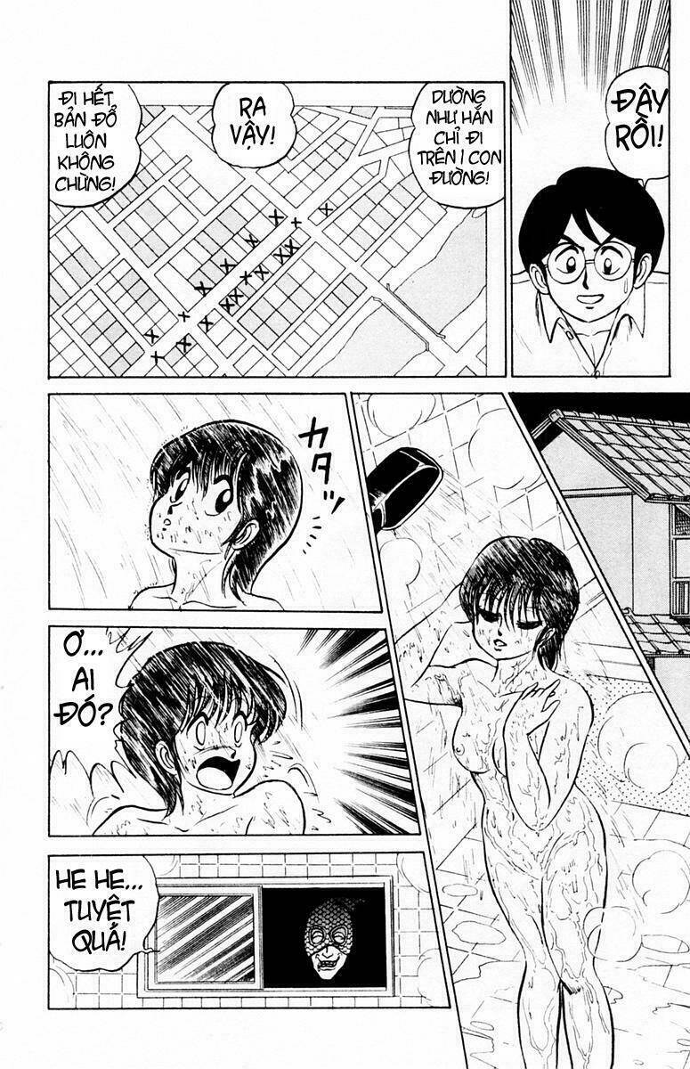 yuu & mi chapter 12 25