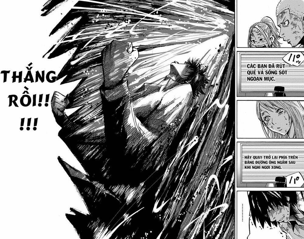 imawa no kuni no alice chapter 3.2 18