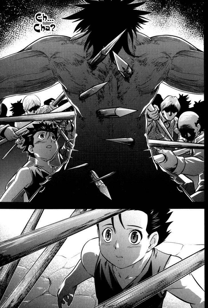 the legend of maian chapter 47 31