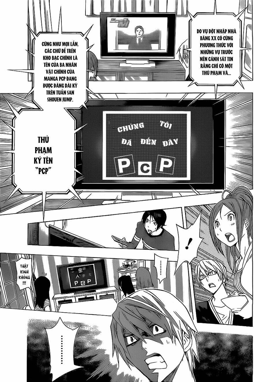 họa sĩ truyện tranh chapter 133 10