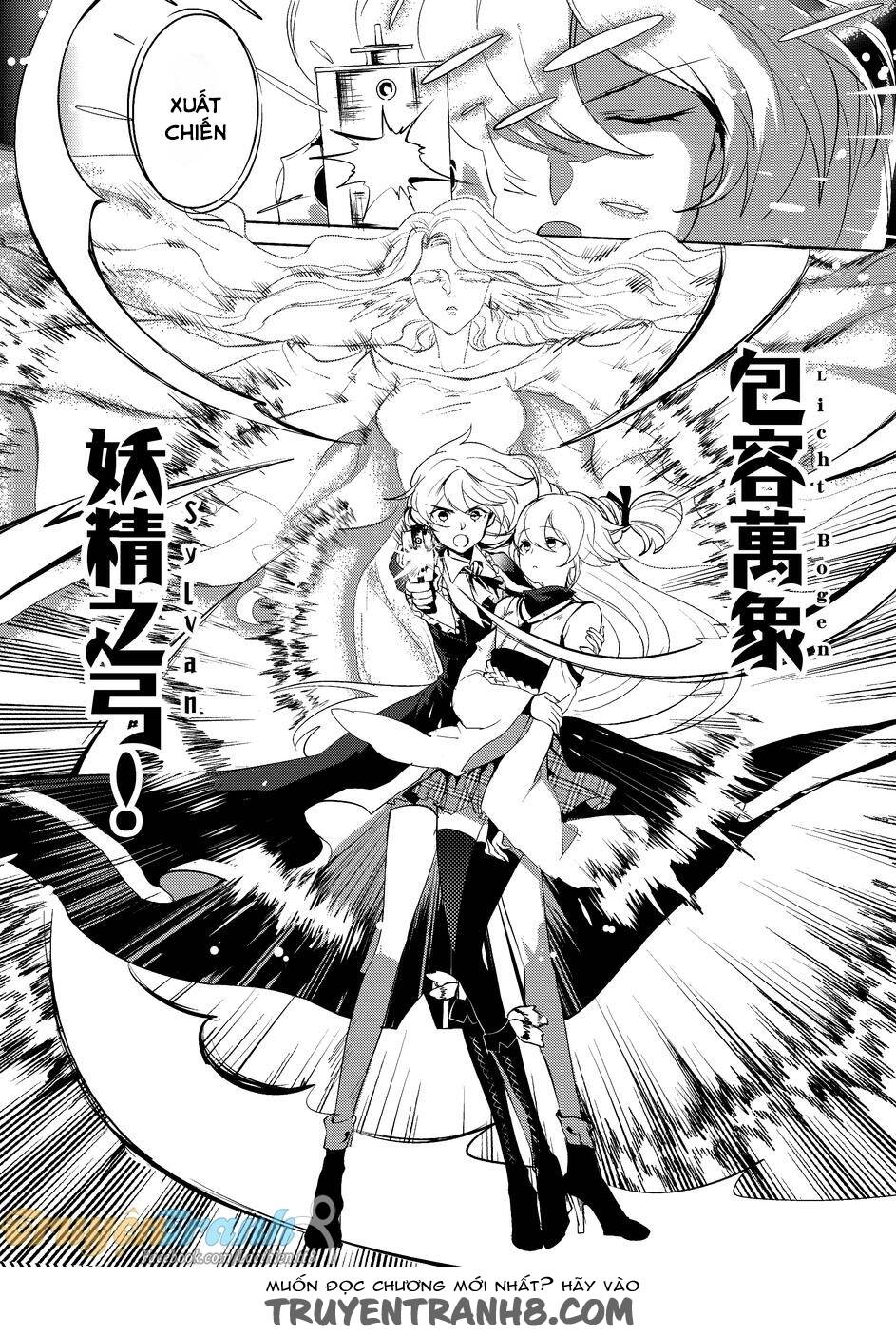 honkai impact - cherry blossom chapter 2 12