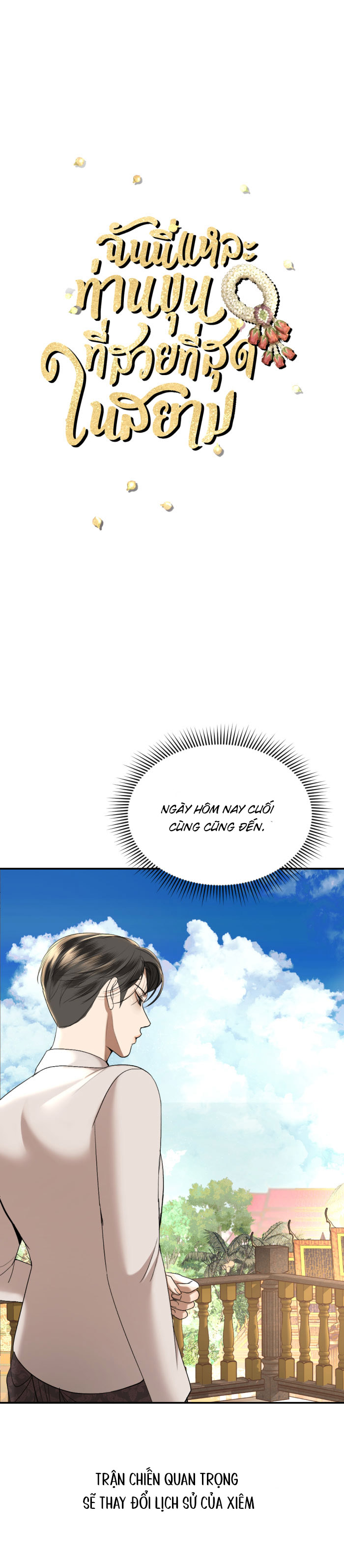 tôi là công tử đẹp nhất xiêm chapter 59 7